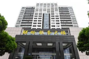 Taicang Port Customs Clearance